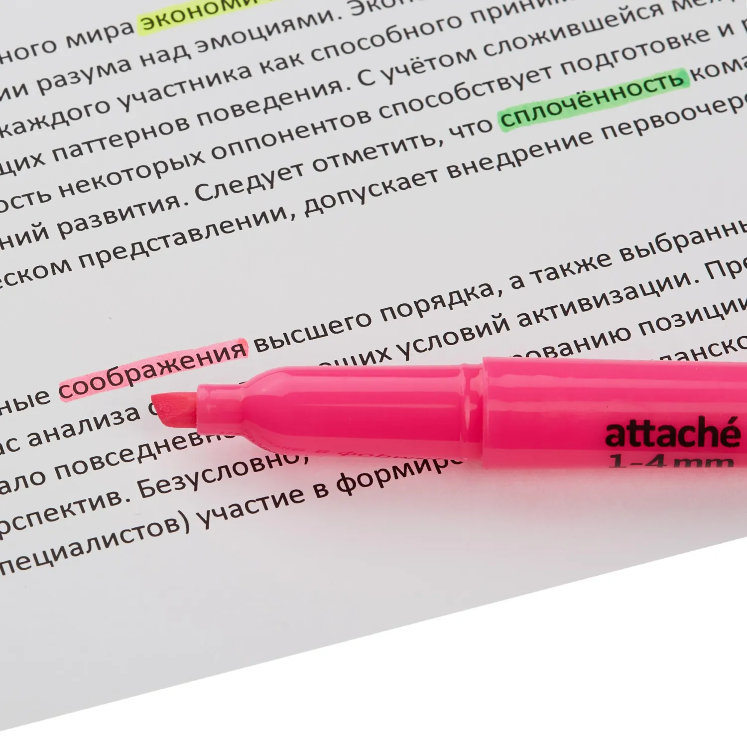 Текстовыделитель Выбор есть Attache флуоресцентный на водной основе - Image 7