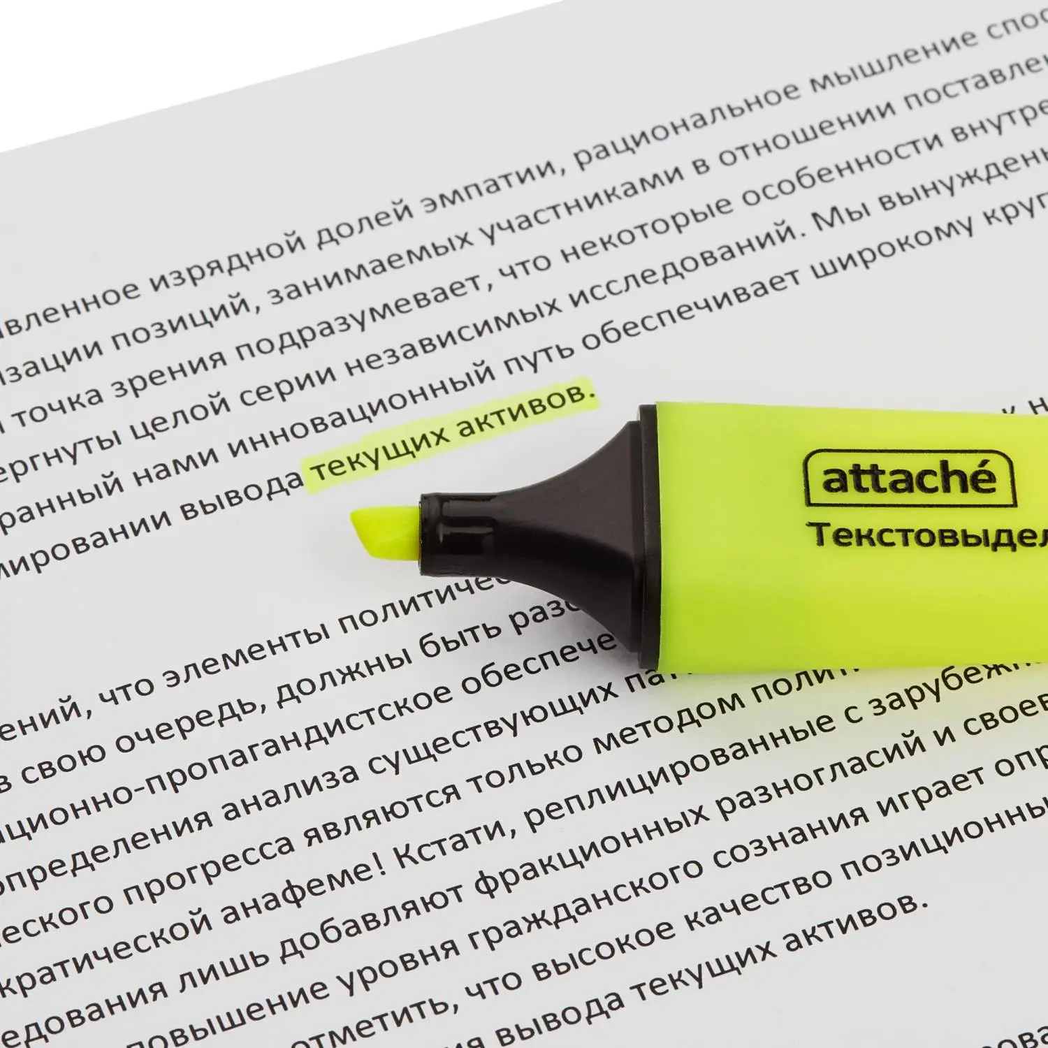 текстовыделитель Attache Colored желтый 1-5 мм, водная основа, светостойкий, скошенный наконечник - Image 6