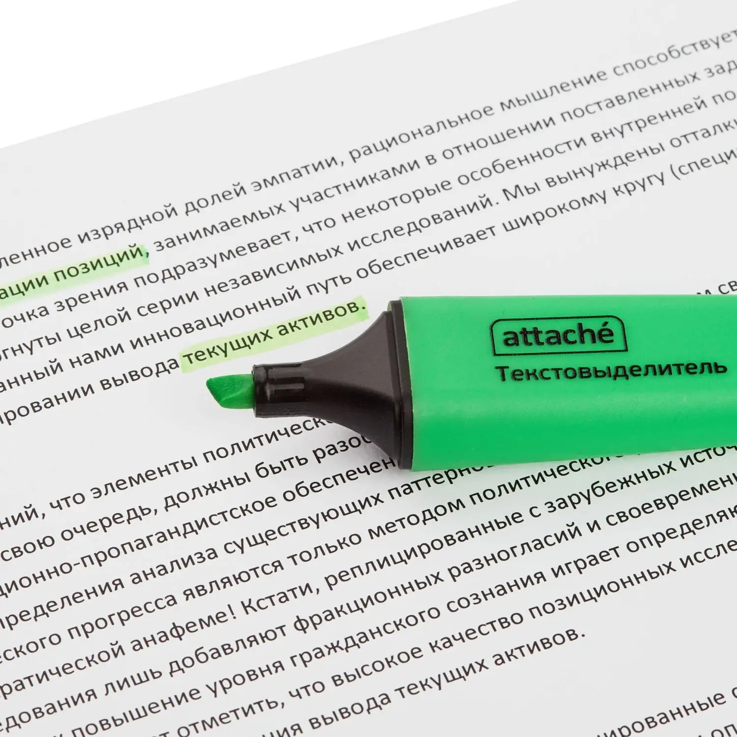 Текстовыделитель Attache Colored зеленый 1-5 мм, водная основа, светоустойчивый - Image 6