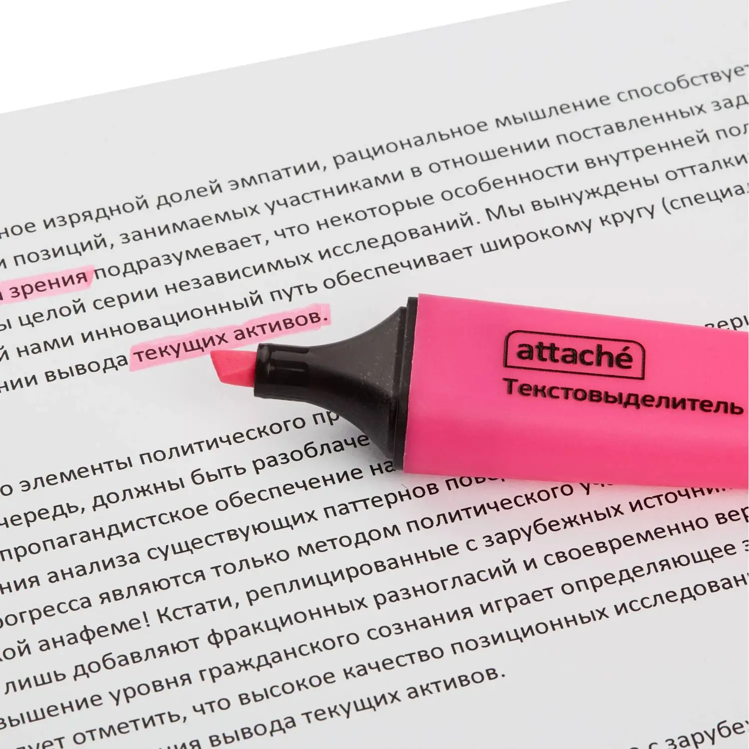 Текстовыделитель Attache Colored розовый 1–5 мм, водная основа, светостойкий - Image 6