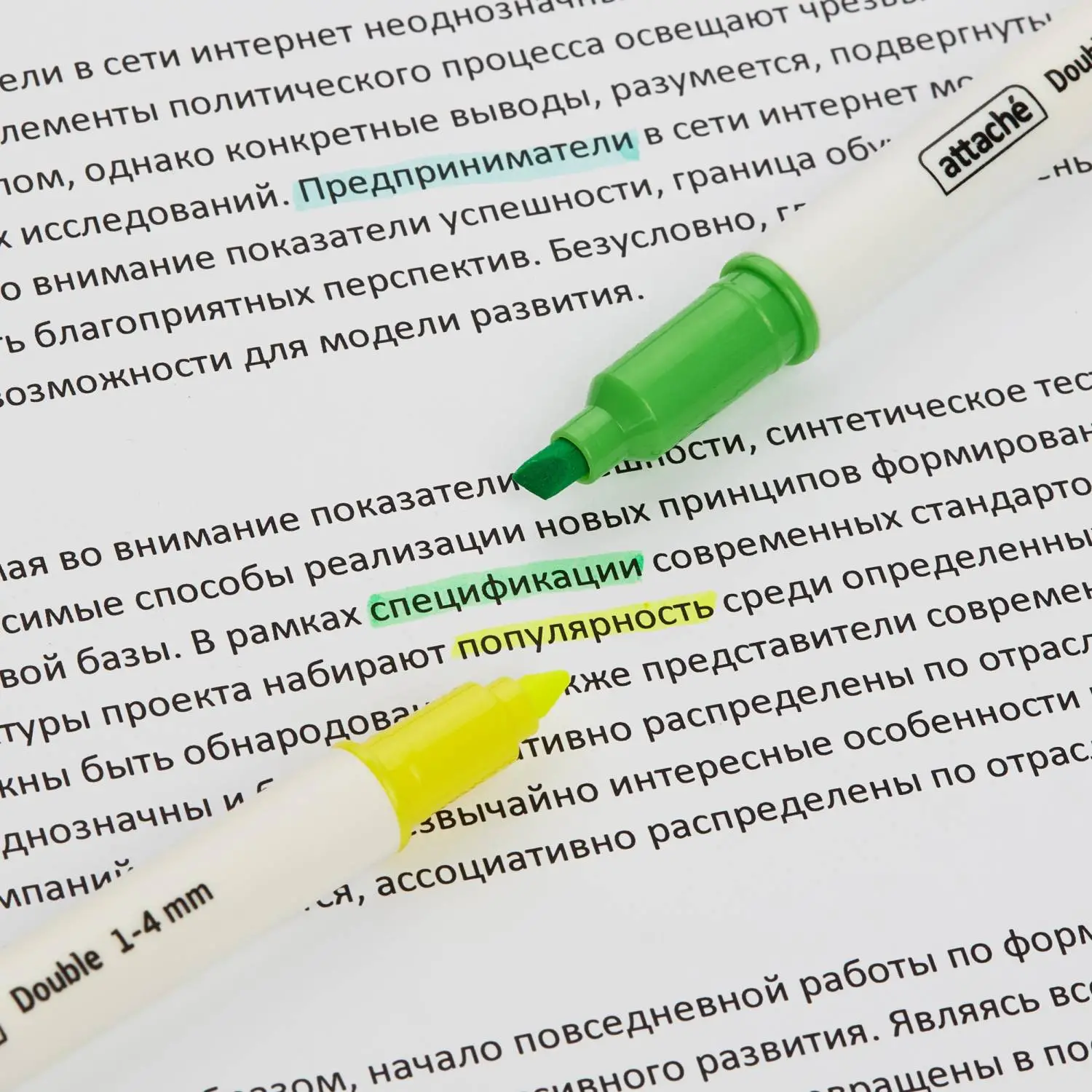 Набор двусторонних текстовыделителей Attache Double (5 цветов: желтый, розовый, зеленый, фиолетовый, оранжевый), клип, ширина линии 1–4 мм - Image 7