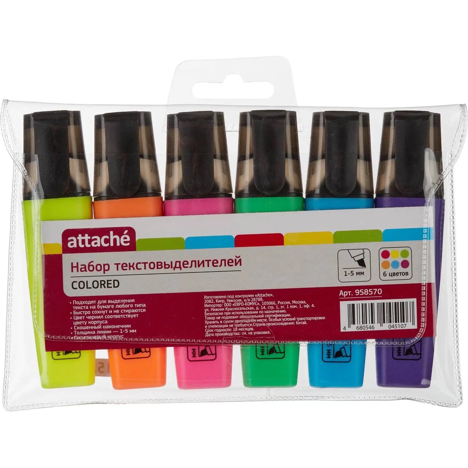 Набор текстовыделителей Attache Colored 6 цветов (светоустойчивые маркеры, скошенный наконечник) - Image 5