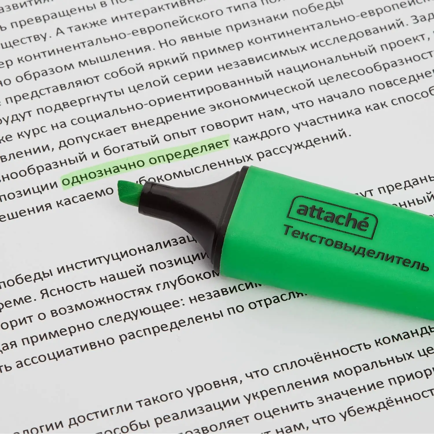 Набор текстовыделителей Attache Colored 6 цветов (светоустойчивые маркеры, скошенный наконечник) - Image 6