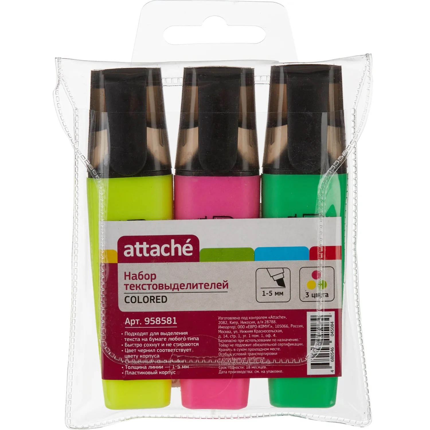 Набор текстовыделителей Attache Colored — водостойкие для заметок - Image 5