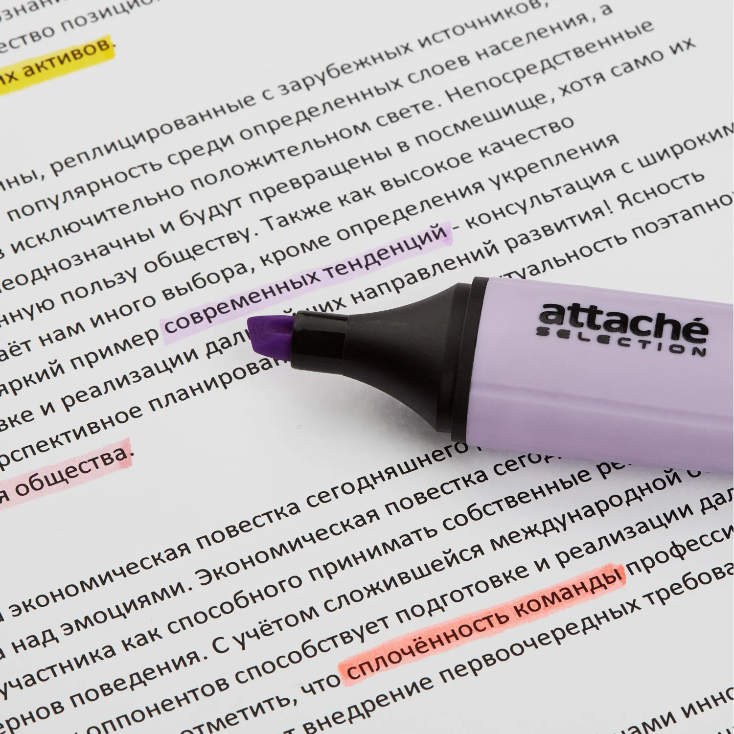 текстовыделитель Attache Selection Pastel фиолетовый 1-5 мм, водная основа, светостойкий - Image 5