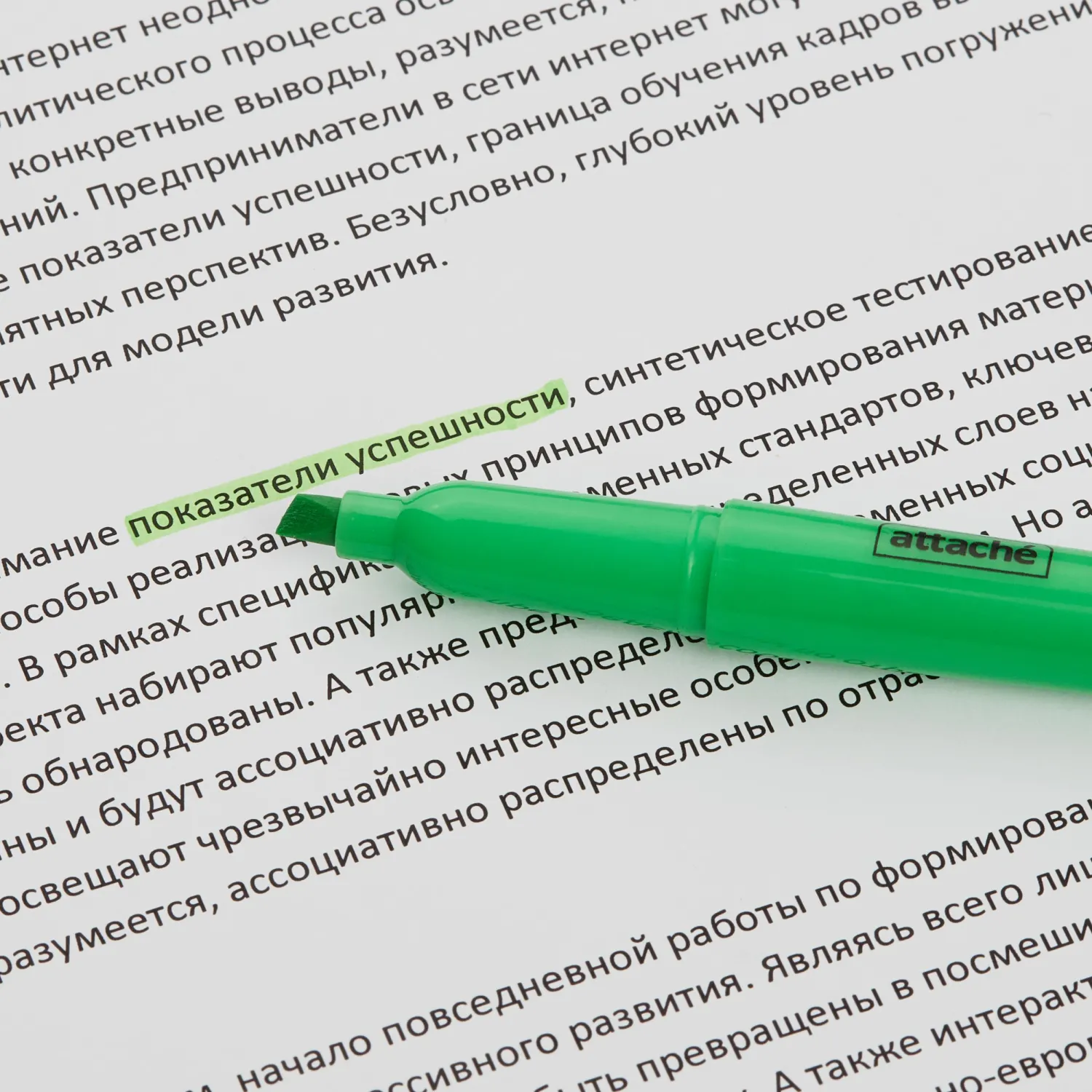 Набор светостойких текстовыделителей Attache «Выбор есть» для рисования - Image 8