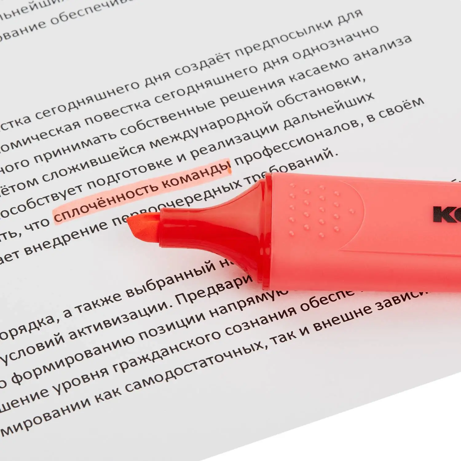 набор текстовыделителей Kores со скошенным наконечником - Image 6