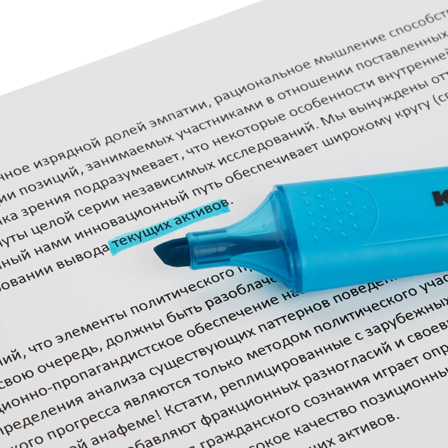 Текстовыделитель Kores 0.5-5 мм, скошенный наконечник, водная основа, светостойкий - Image 5