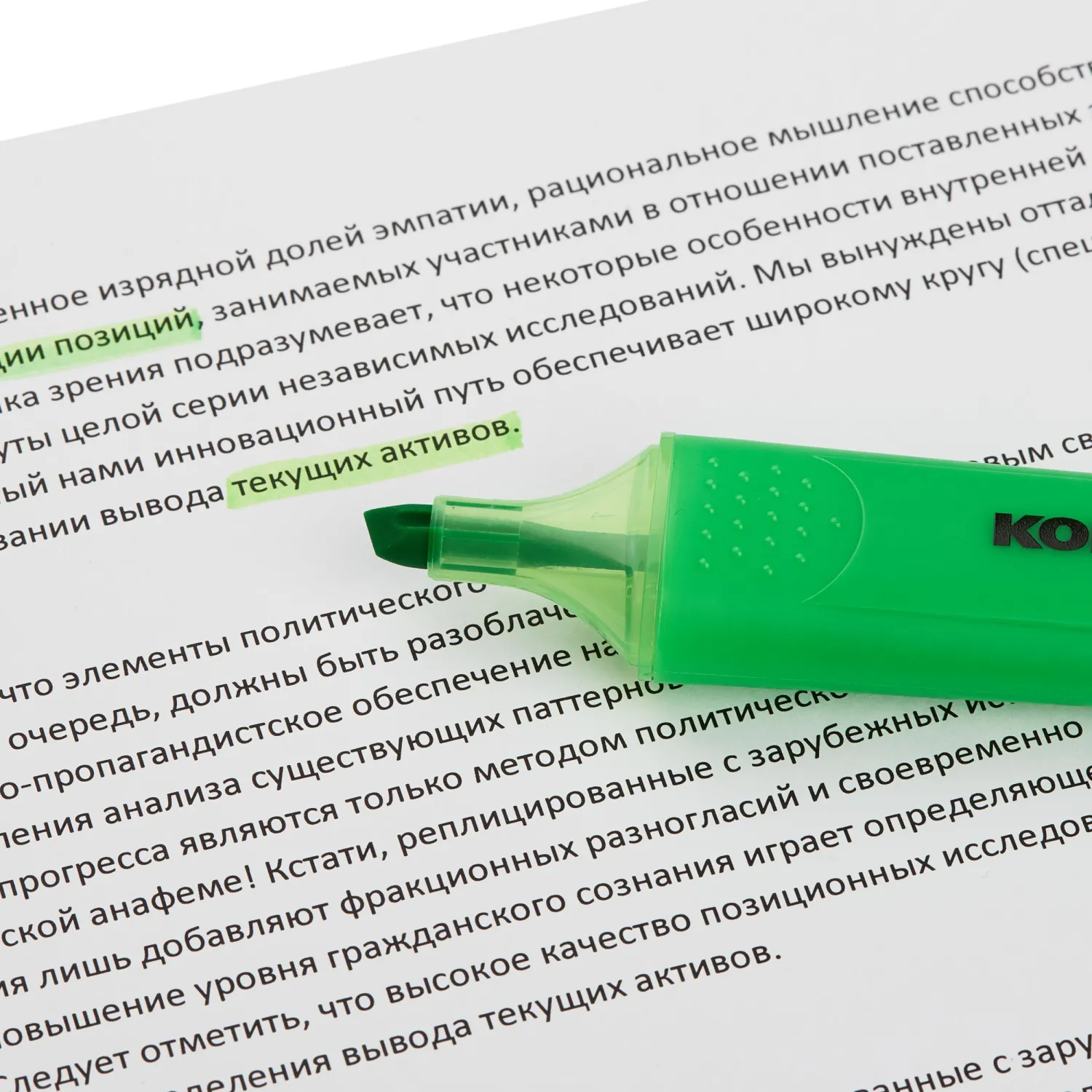 Текстовыделитель Kores со скошенным наконечником, чернила на водной основе - Image 5