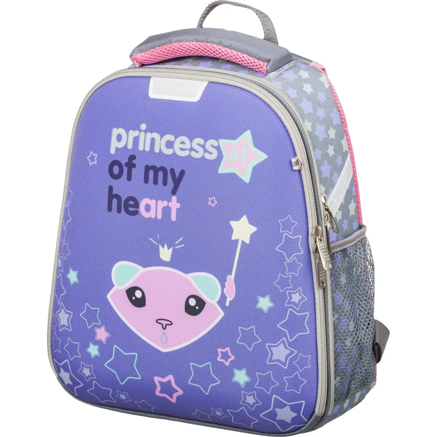 Ранец Princess анатомический серый с двумя отделениями - Image 2