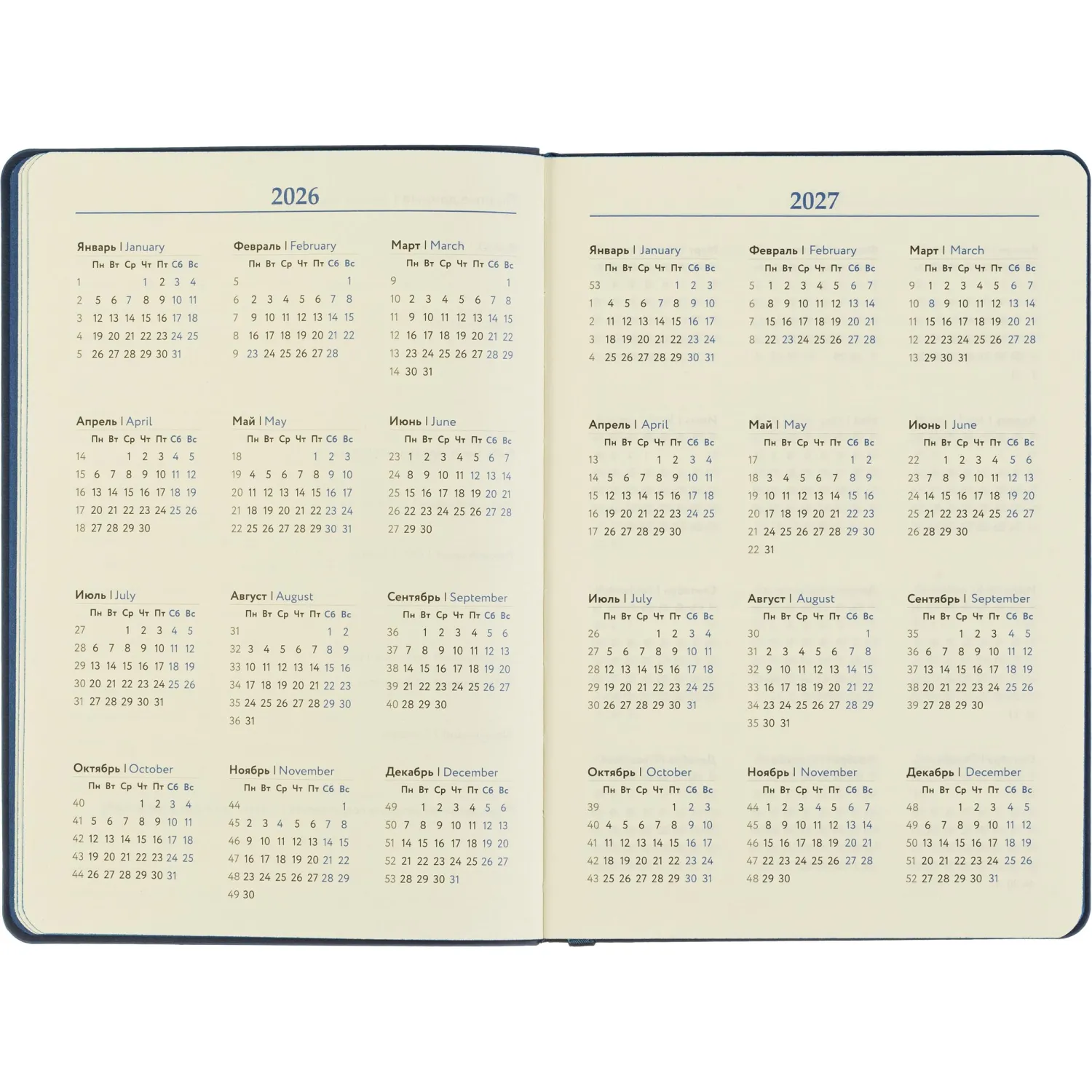 Ежедневник недатированный Attache A5 (136 л., синий Soft Touch, ляссе, 14×20 см) - Image 7