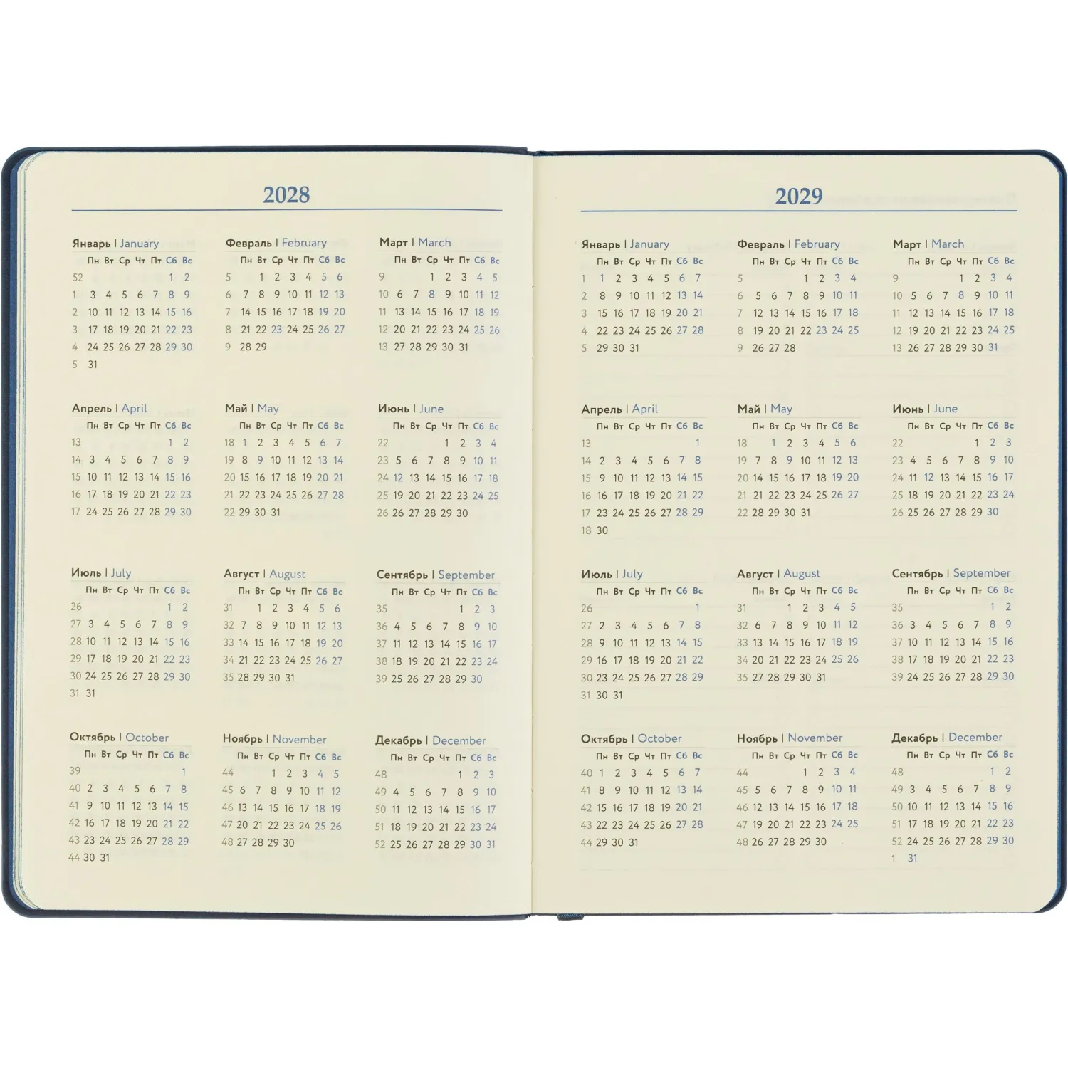 Ежедневник недатированный Attache A5 (136 л., синий Soft Touch, ляссе, 14×20 см) - Image 8