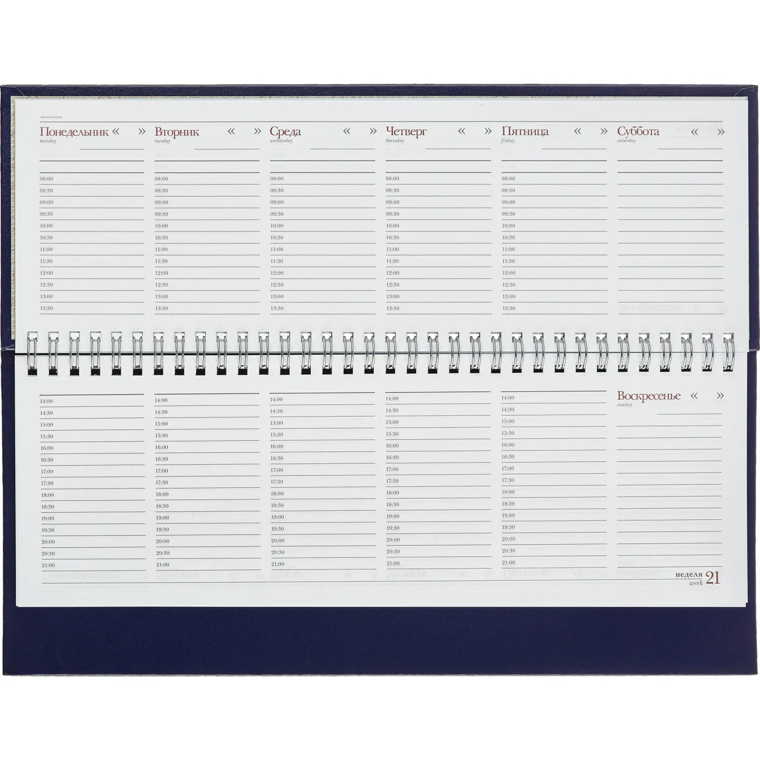Планинг недатированный Attache Ideal 305×130 мм, 64 листа, спираль, синий балакрон - Image 15