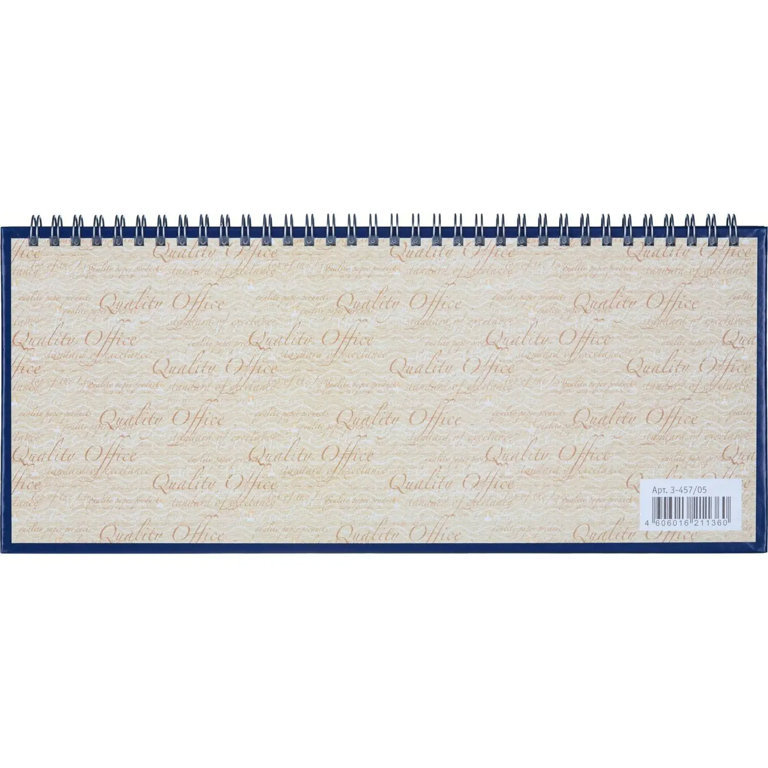 Планинг недатированный Attache Ideal 305×130 мм, 64 листа, спираль, синий балакрон - Image 16