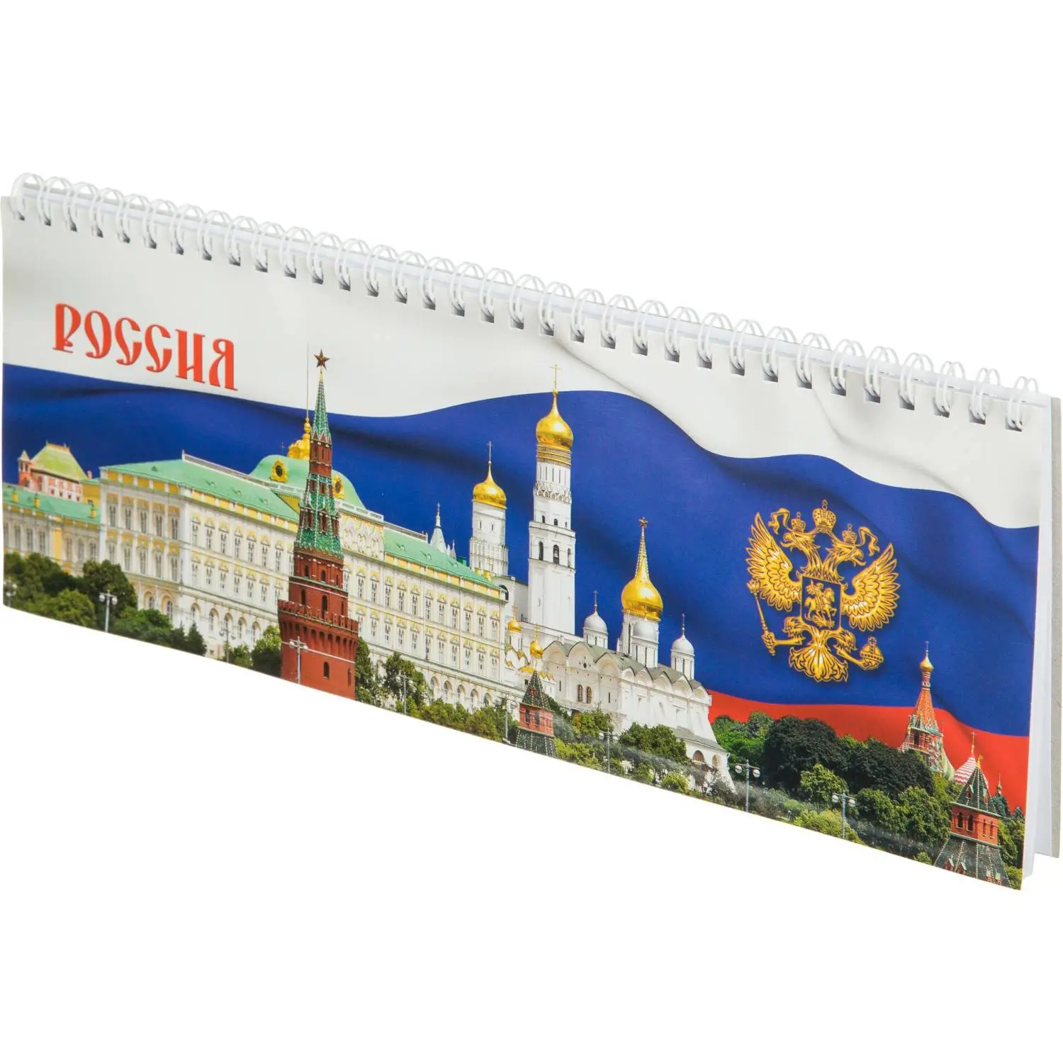 Планинг недатированный Attache Economy 295×100 мм, на 4 года, спираль, рисунок, коды городов