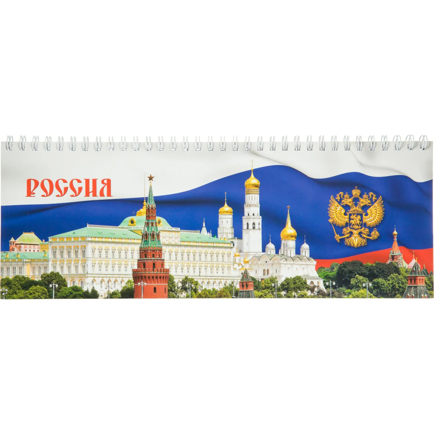 Планинг недатированный Attache Economy 295×100 мм, на 4 года, спираль, рисунок, коды городов - Image 5