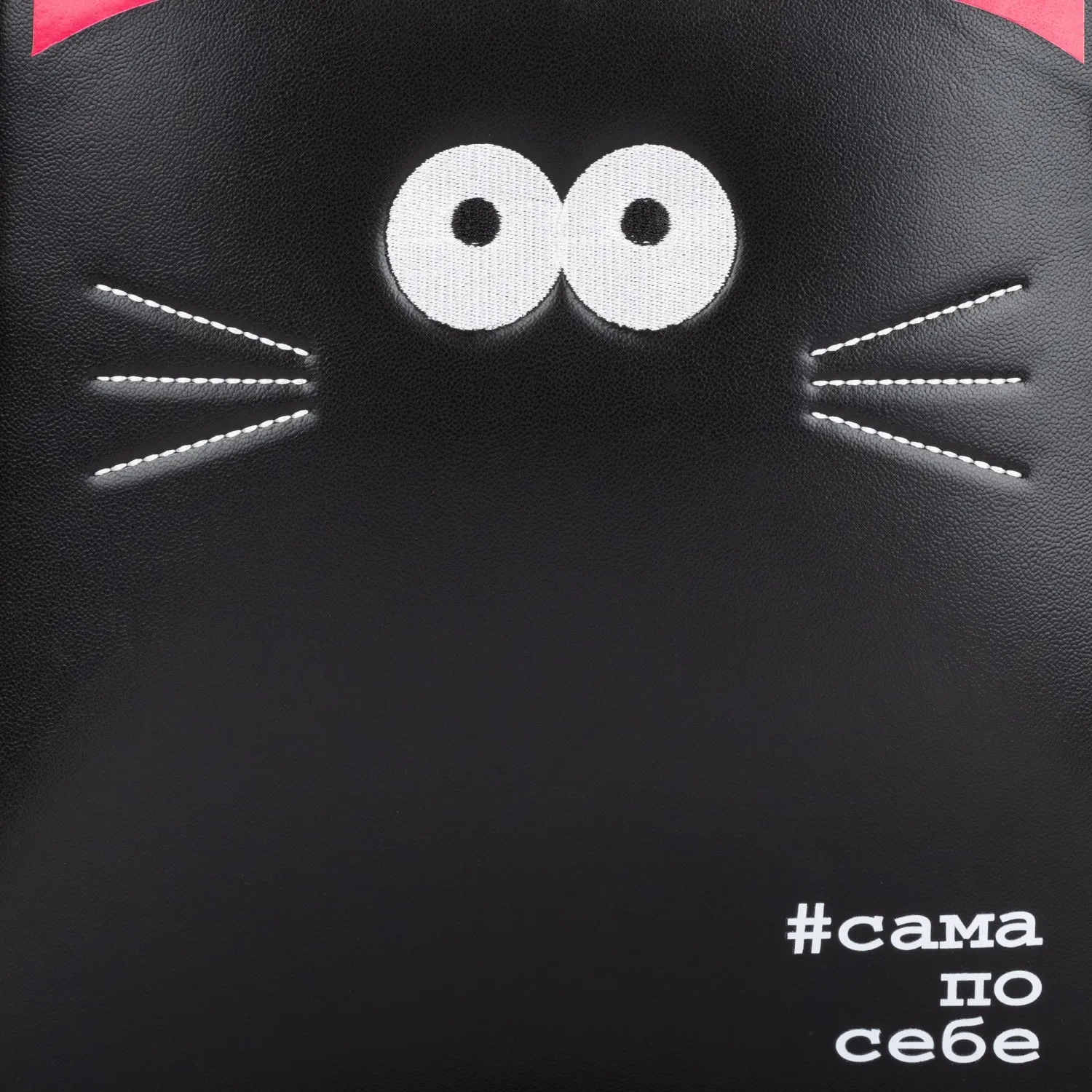 Ранец по себе анатомический чёрный с двумя отделениями - Image 6
