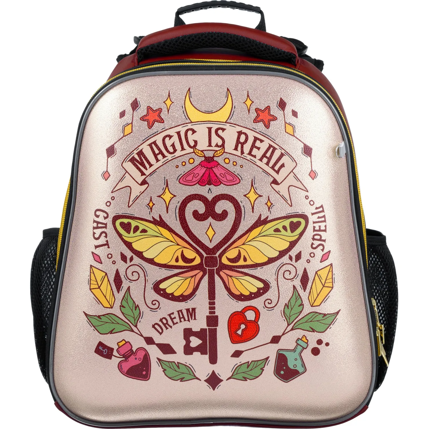 Ранец Magic is real анатомический золотой с двумя отделениями