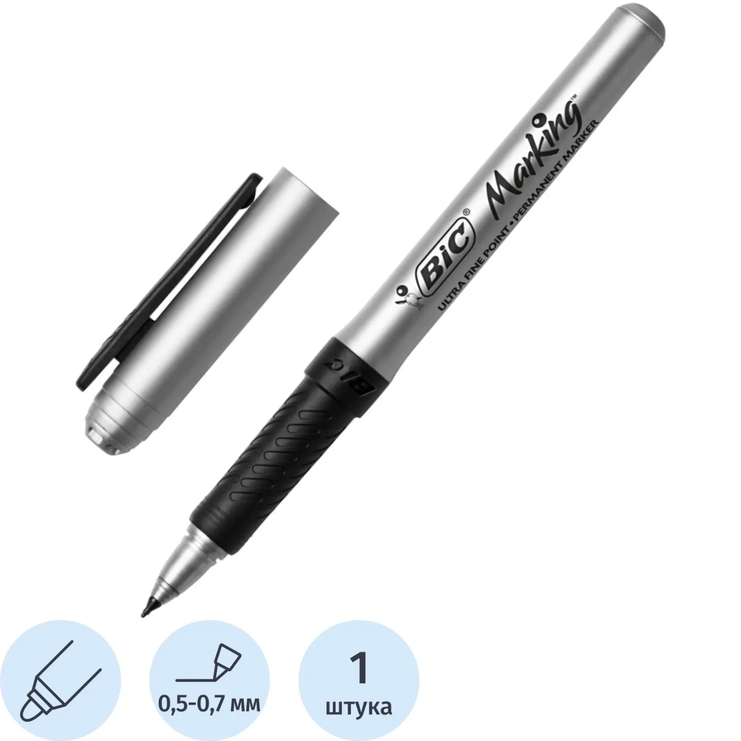 перманентный маркер Bic Marking Ultra Fine 0.7 мм, для мелких деталей и разных поверхностей