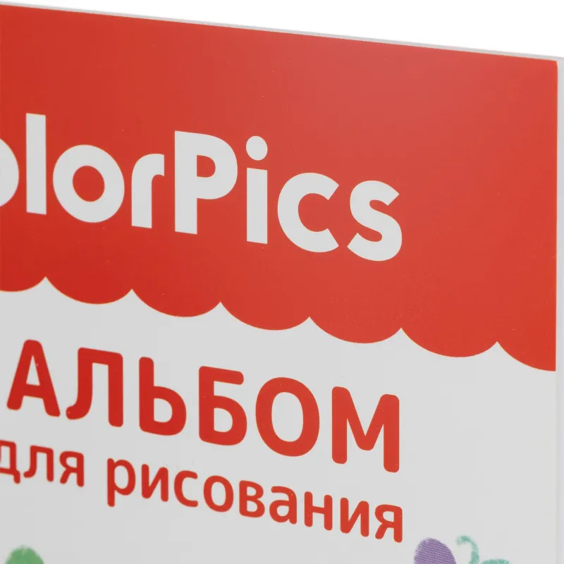 Альбом для рисования на скрепках Комус Класс ColorPics А4 20 листов (4 штуки в упаковке) - Image 4