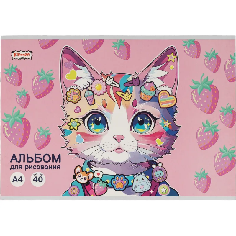 Альбом для рисования Комус Класс Kitty Stikers А4 40 листов - Image 5