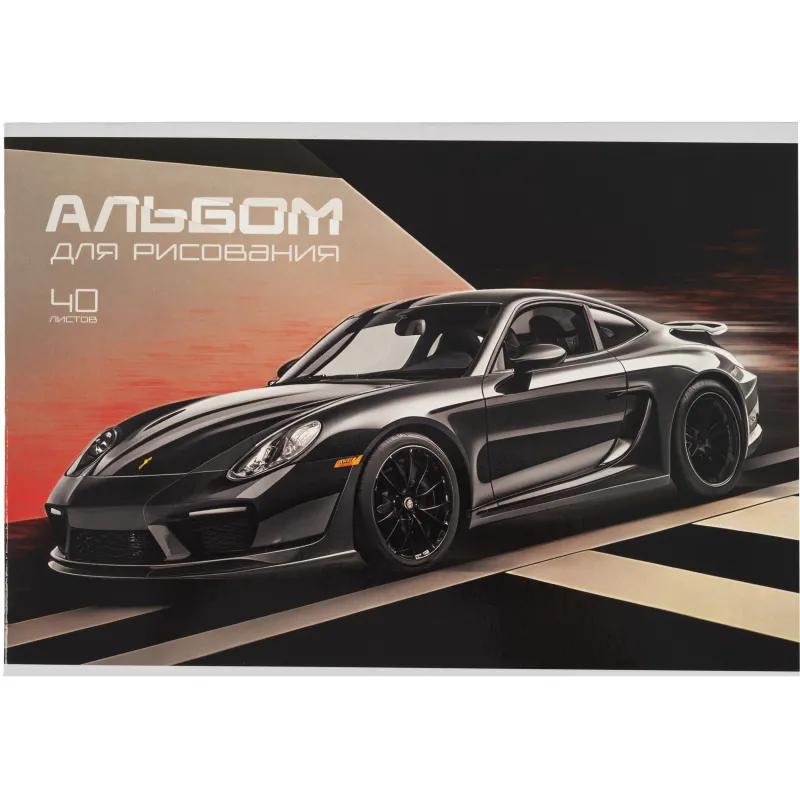 Альбом для рисования на скрепках Комус Класс Black Steel А4 40 листов (2 штуки в упаковке) - Image 5