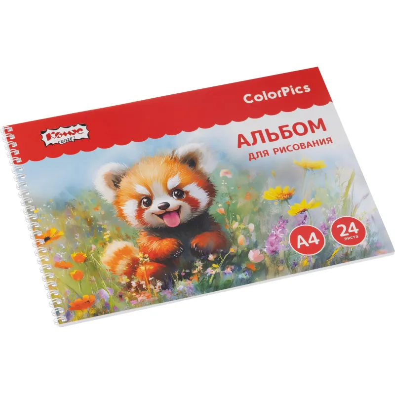 Альбом для рисования на спирали Комус Класс ColorPics Веселые джунгли А4 24 листа животные - Image 5