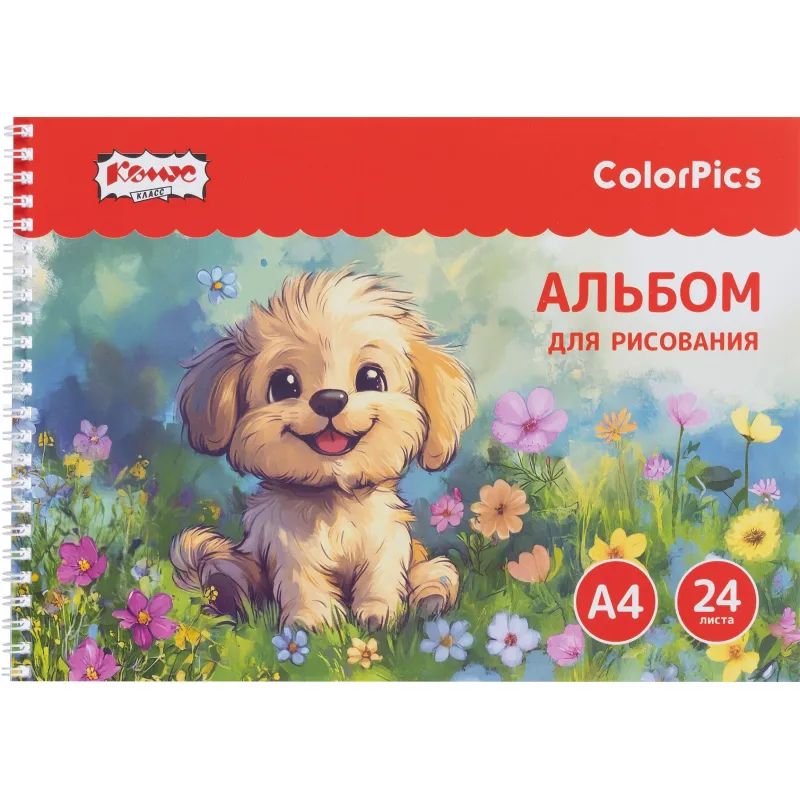Альбом для рисования на спирали Комус Класс ColorPics Пушистые друзья А4 24 листа животные - Image 3