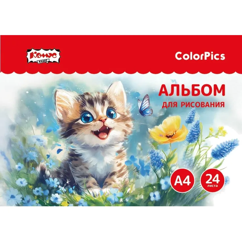 Альбом для рисования на спирали Комус Класс ColorPics Пушистые друзья А4 24 листа животные - Image 4