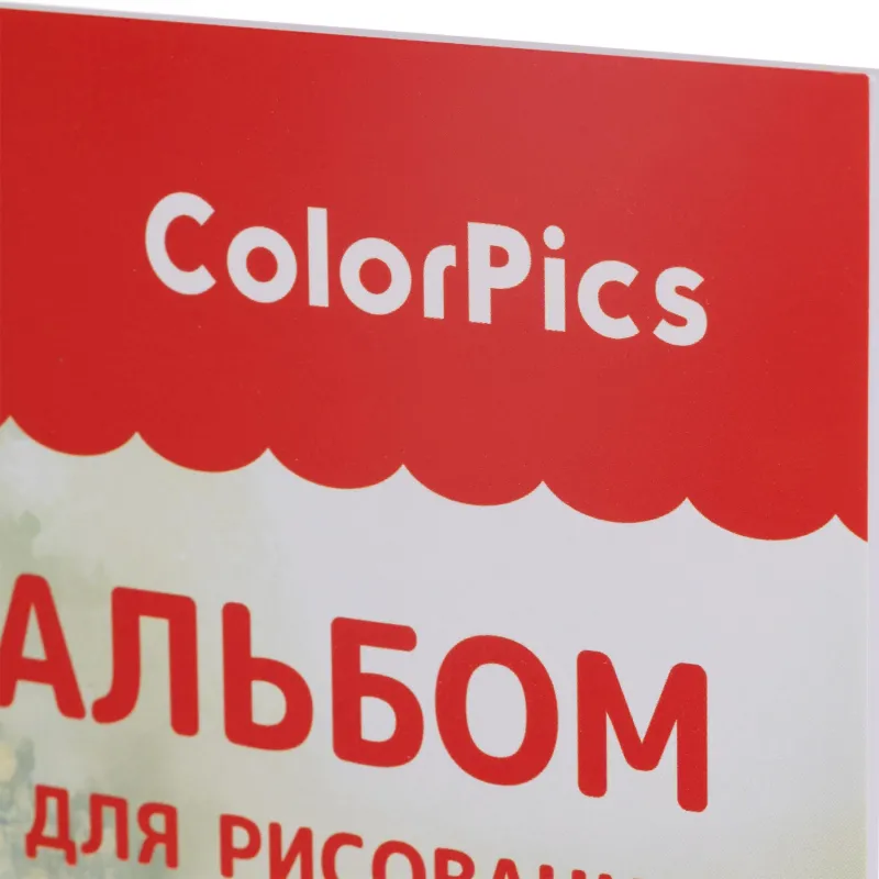 Альбом для рисования на спирали Комус Класс ColorPics Пушистые друзья А4 24 листа животные - Image 6