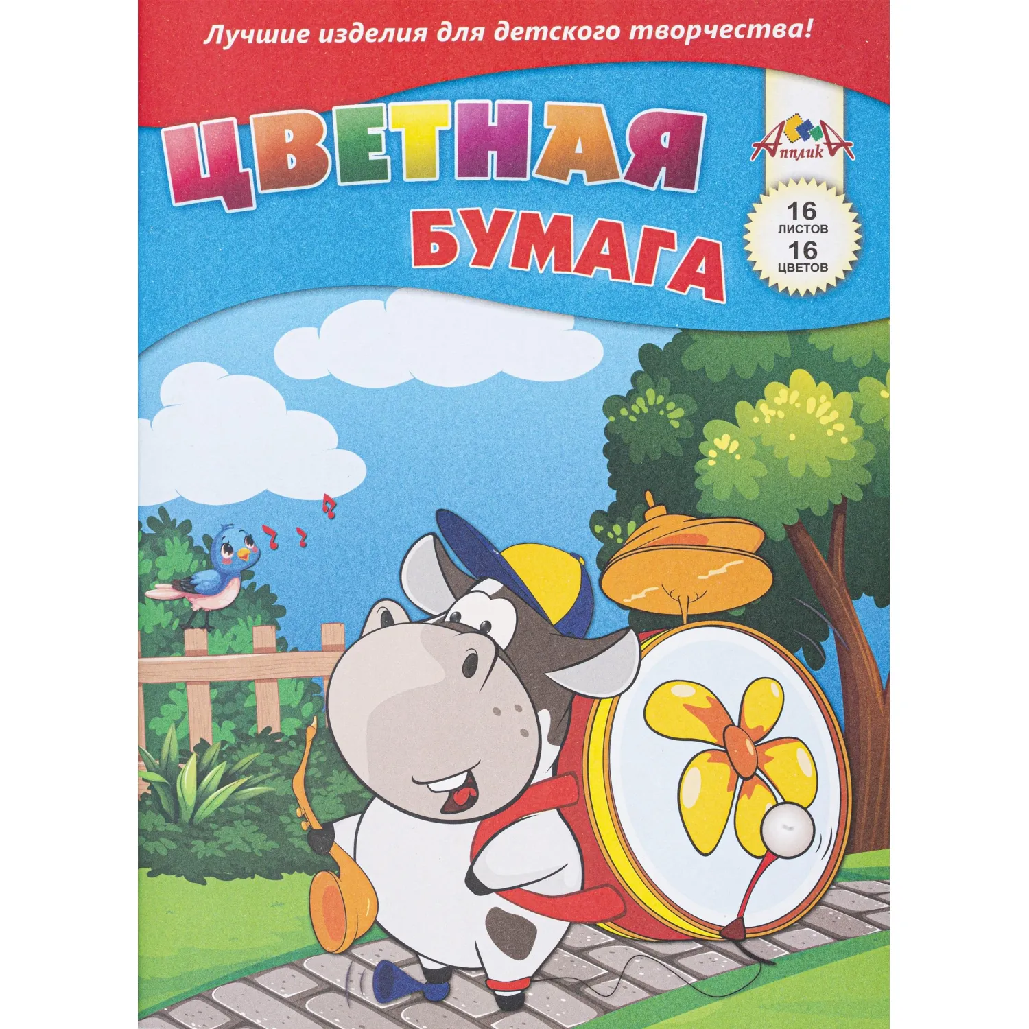 Бумага цветная (А4, 16 листов, 16 цветов) - Image 8