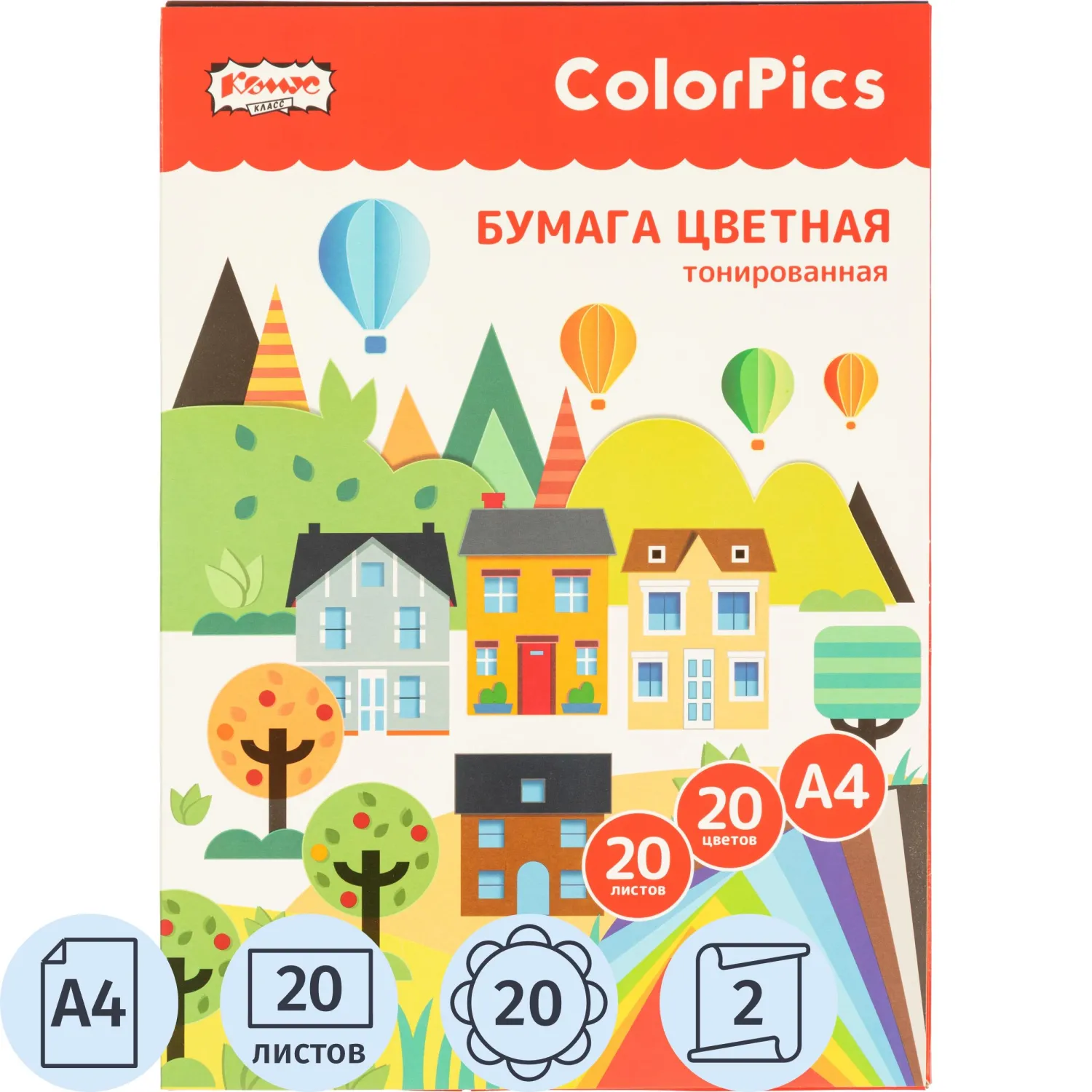 Бумага цветная ColorPics (А4, 20 листов, 20 цветов, двухсторонняя)