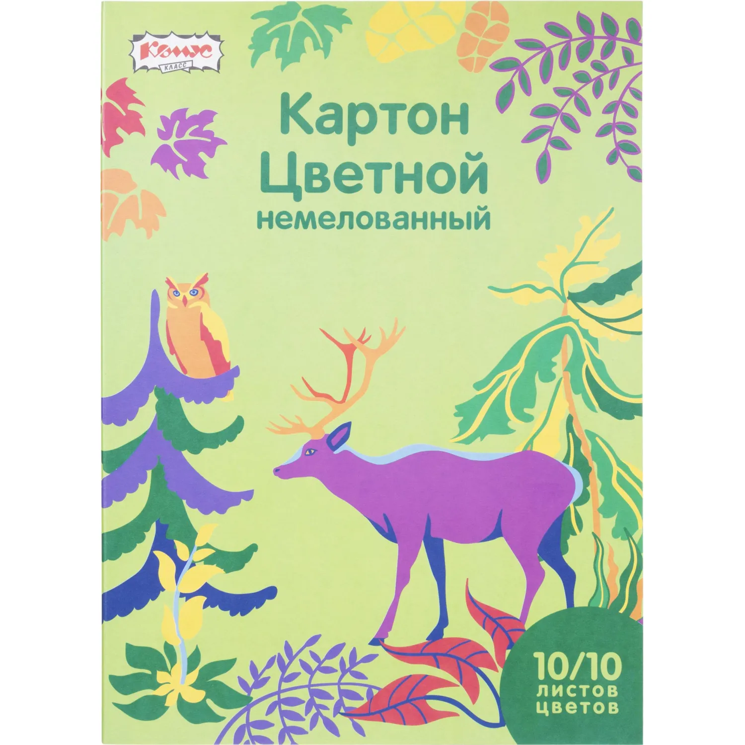 Картон цветной Живая природа (A4, 10 листов, 10 цветов, немелованный)