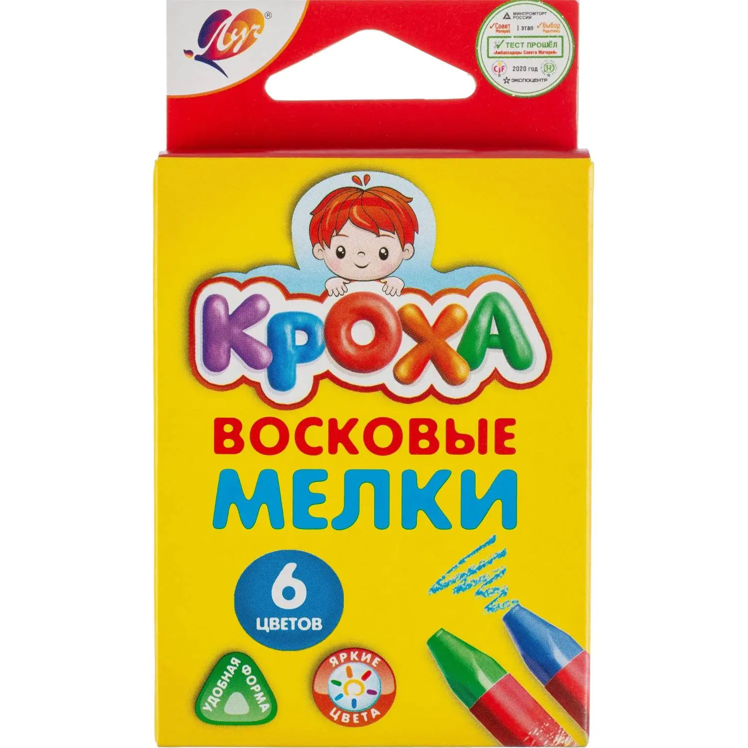 Мелки восковые Луч Кроха трехгранные 6 цветов