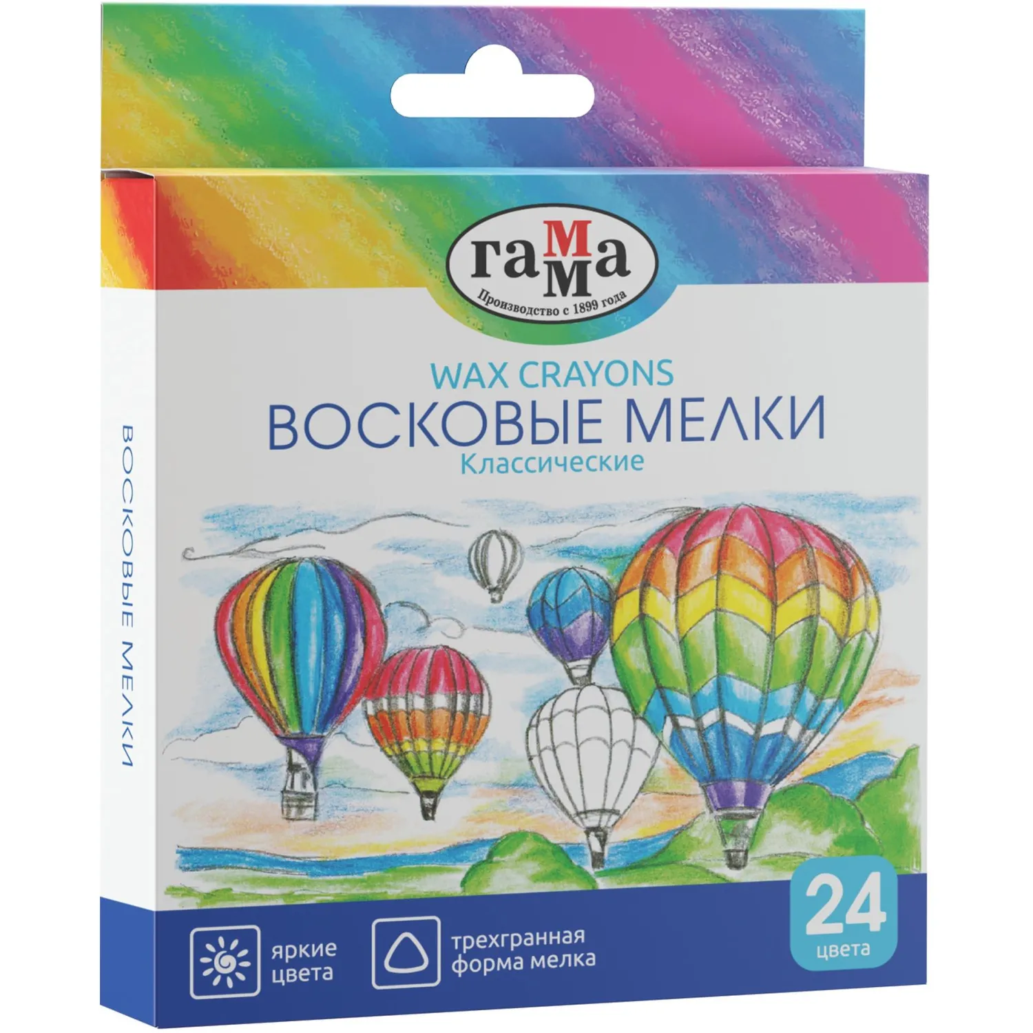 Мелки восковые Гамма Классические трёхгранные 24 цвета