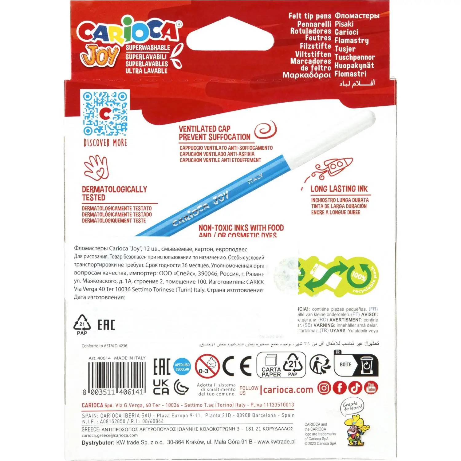 Фломастеры Carioca Joy 12 цветов с вентилируемыми колпачками смываемые - Image 5