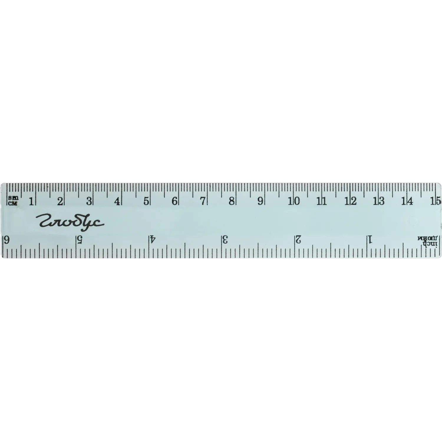 Готовальня Глобус Junior (корпус серебристый, НЧ9-30-60) - Image 8