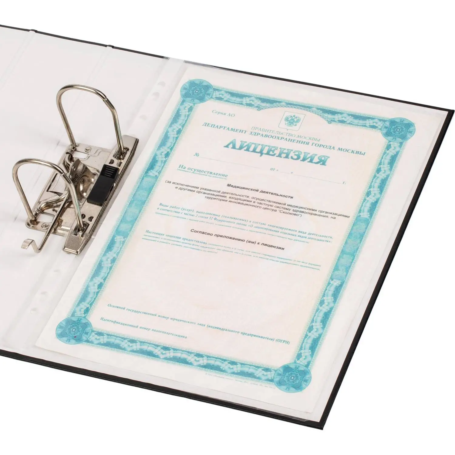 Папка-регистратор 75 мм чёрная бумвинил/бумага - Image 6