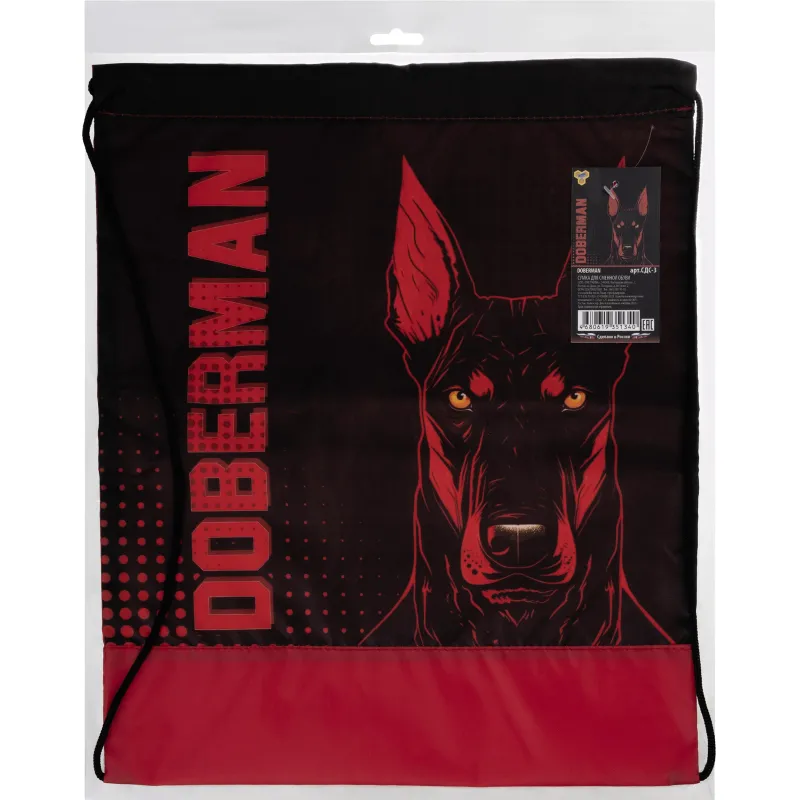 Мешок для сменной обуви Doberman 420х340 мм чёрный с ручками - Image 5
