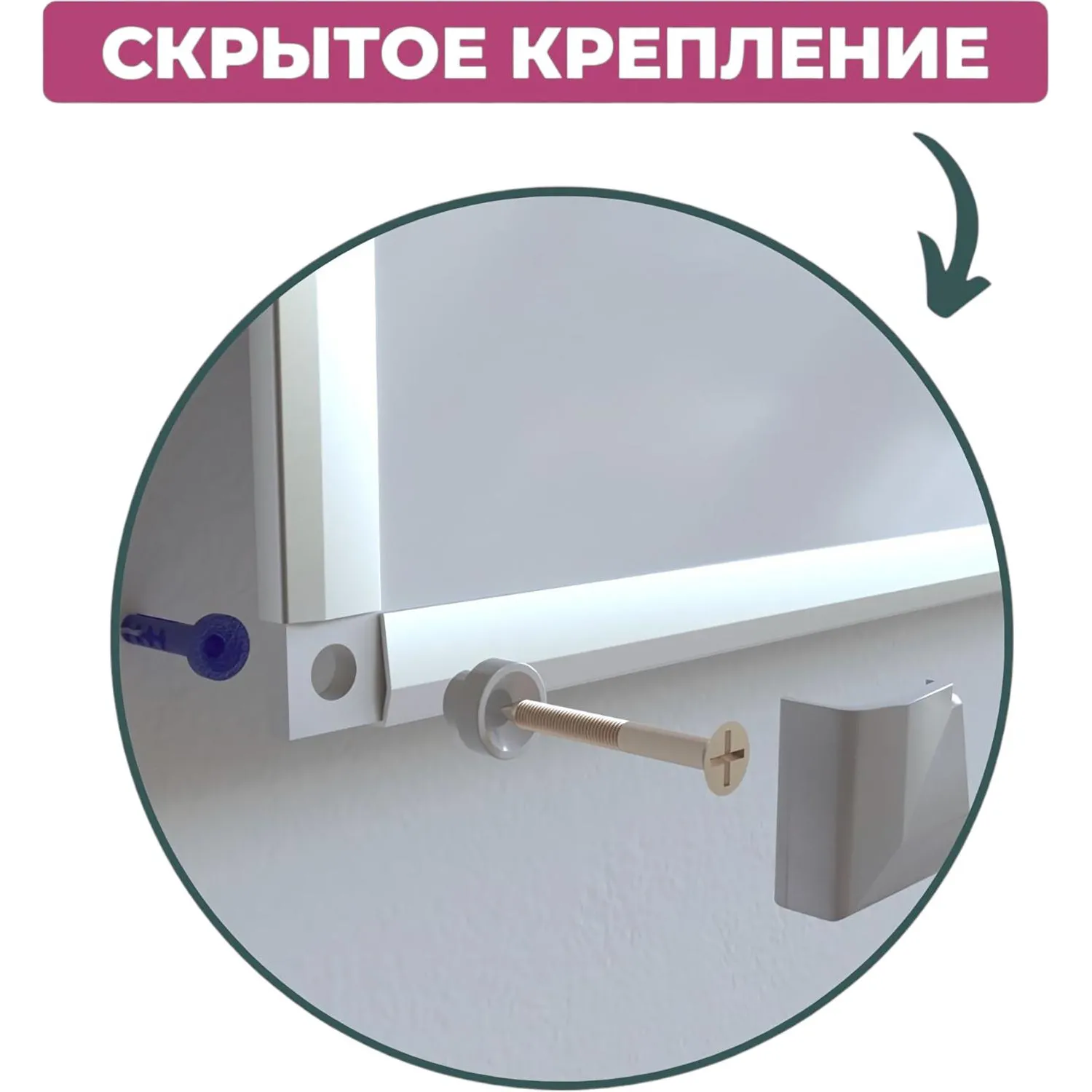 Доска магнитно-маркерная 90x120 см односекционная (полочка для маркеров) - Image 5