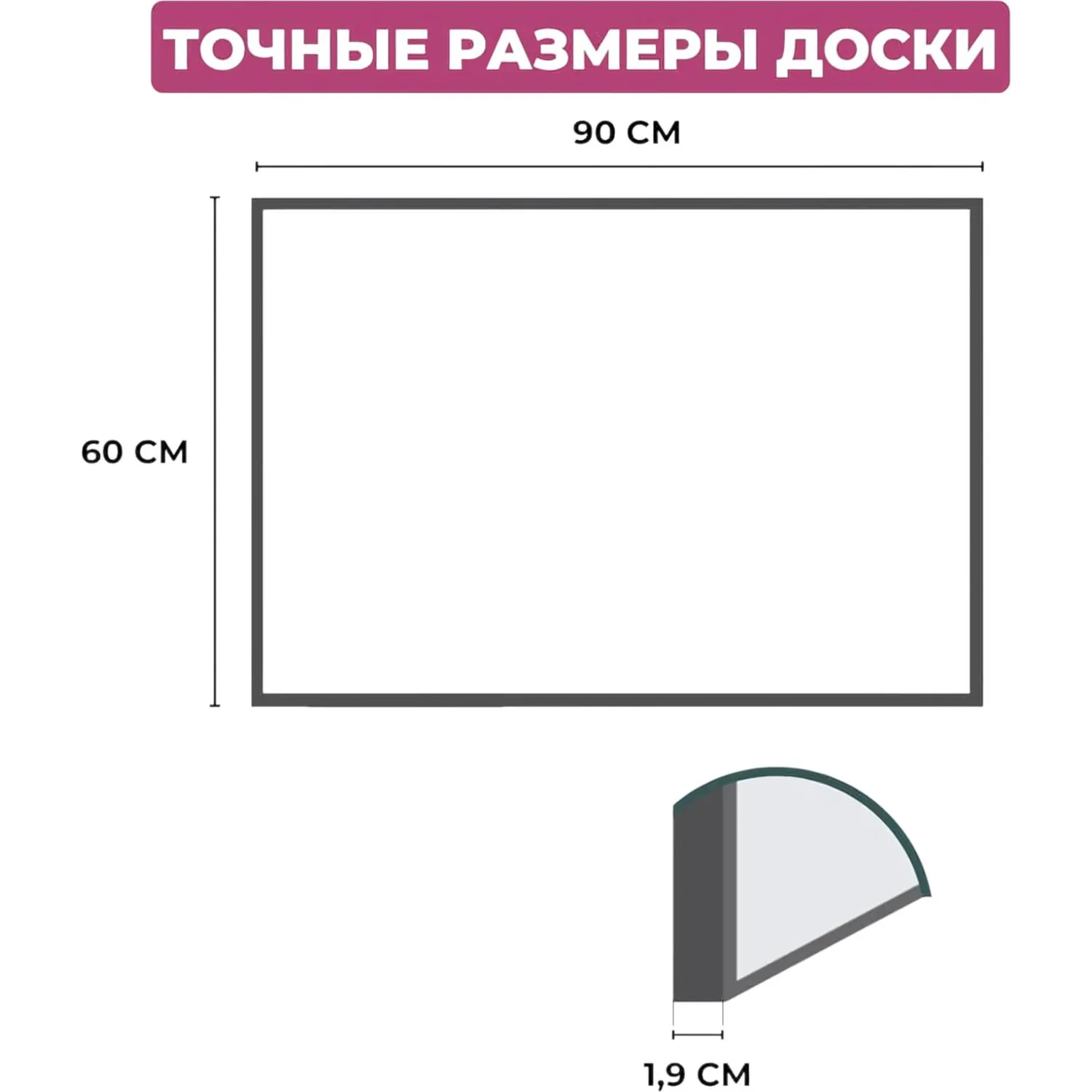 Доска магнитно-маркерная 60x90 см односекционная с лаковым покрытием - Image 2