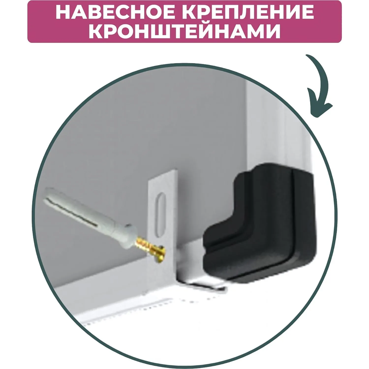 Доска магнитно-маркерная 60x90 см односекционная с лаковым покрытием - Image 5