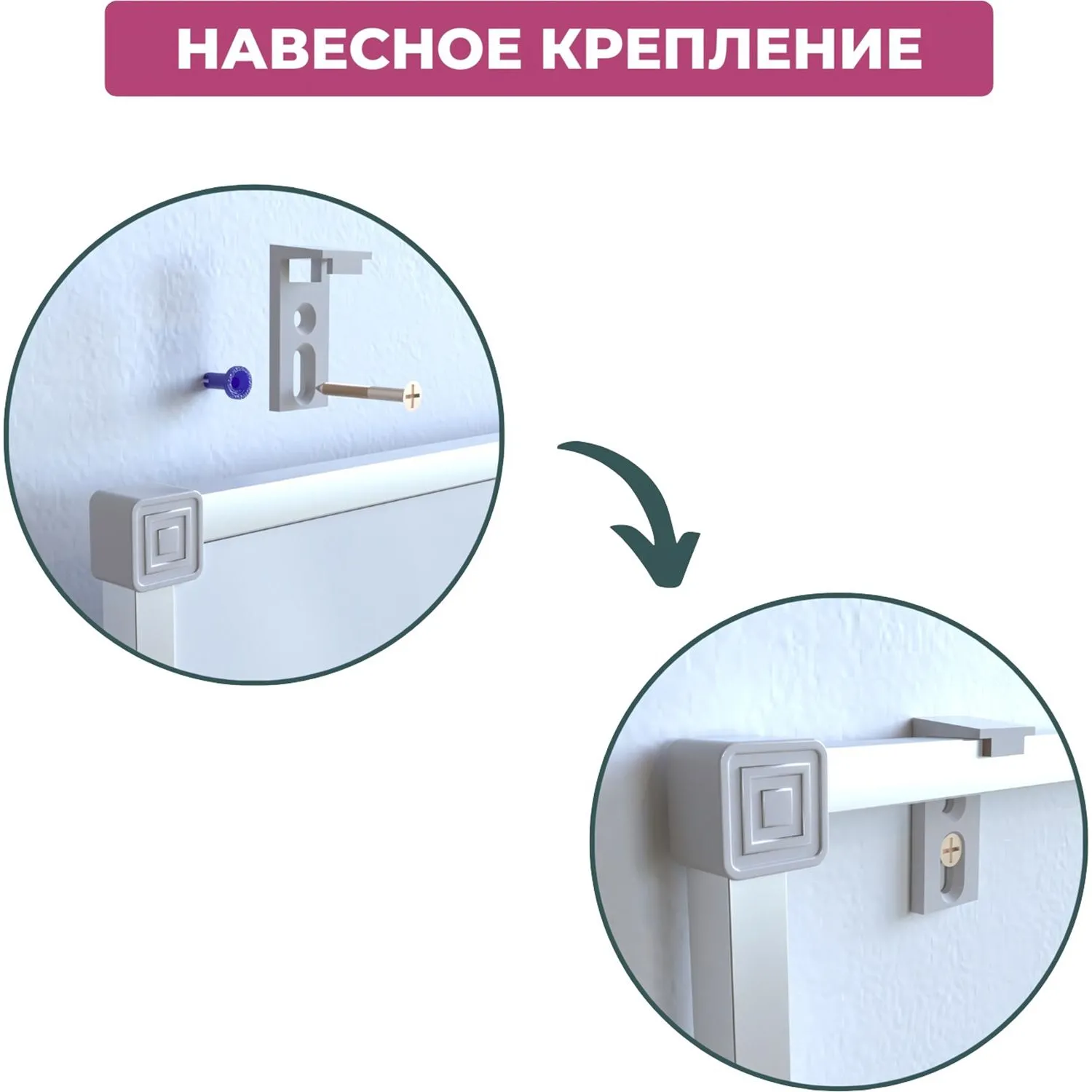 Доска магнитно-маркерная 60x90 см односекционная (полочка для маркеров) - Image 6
