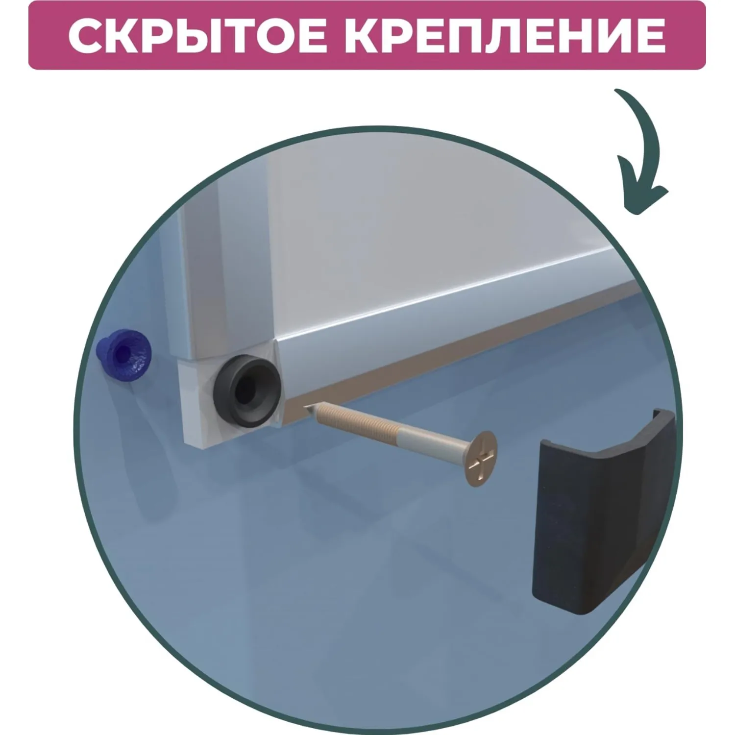 Доска магнитно-маркерная 60x90 см односекционная с лаковым покрытием (полочка для маркеров) - Image 6