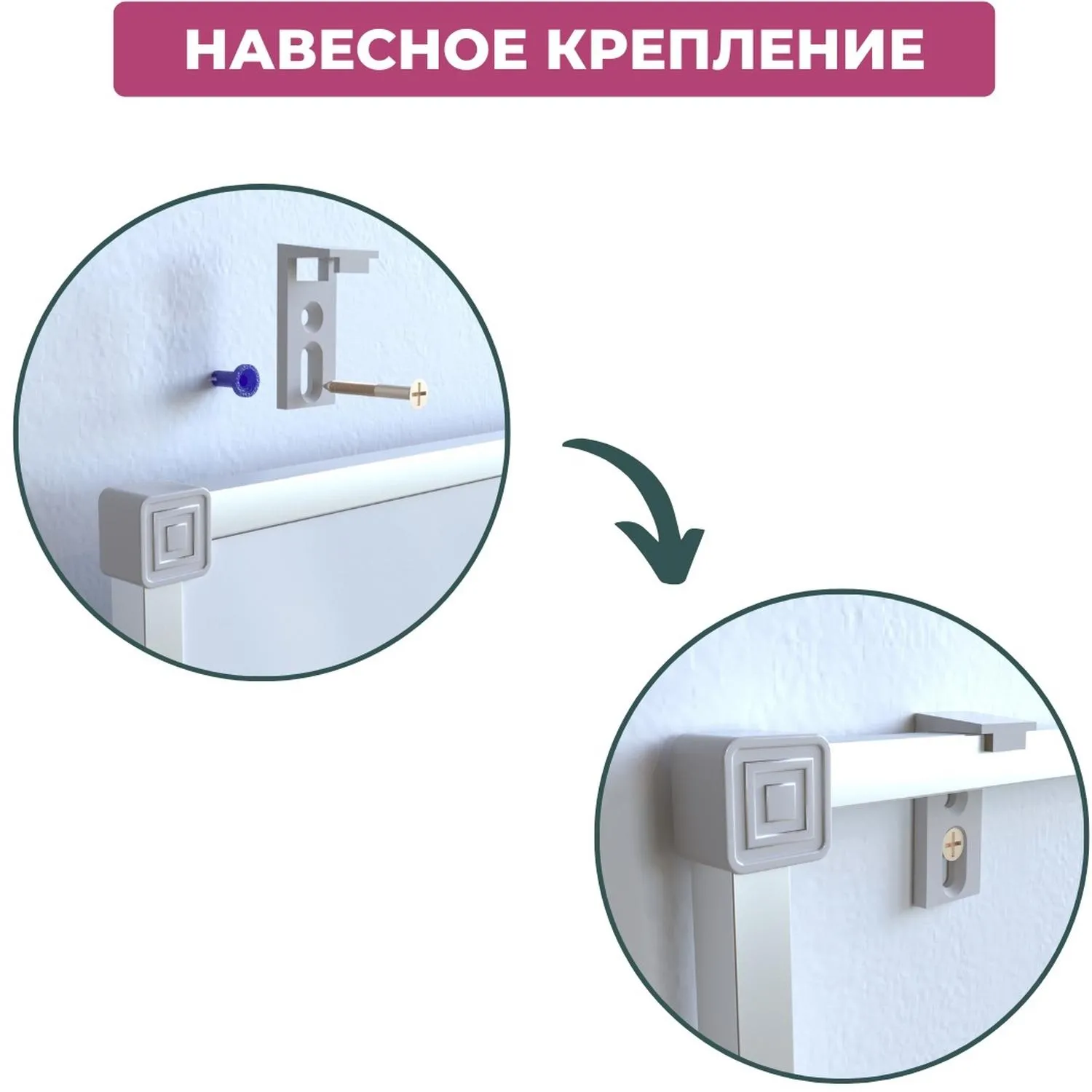 Доска магнитно-маркерная 120x180 см односекционная с лаковым покрытием (полочка для маркеров) - Image 7