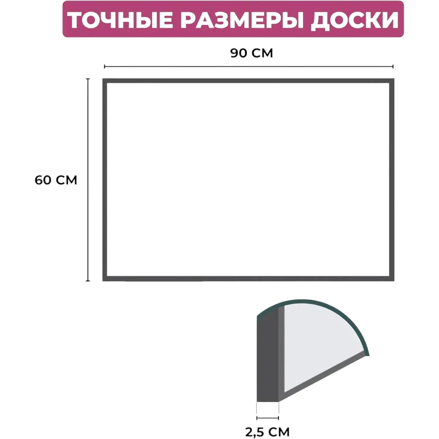 Доска пробковая 60х90 см деревянная рама - Image 2