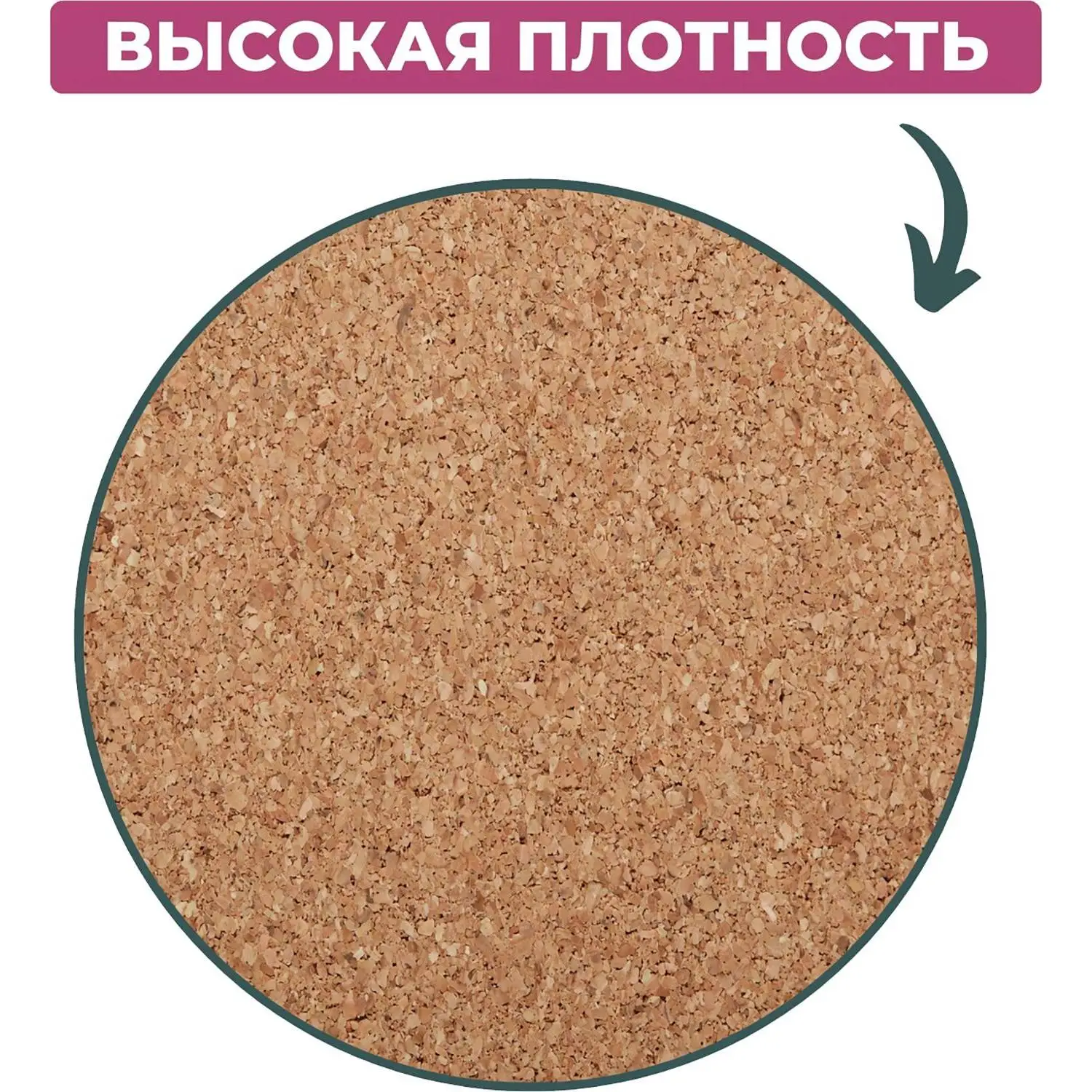 Доска пробковая 90х120 см деревянная рамка - Image 6