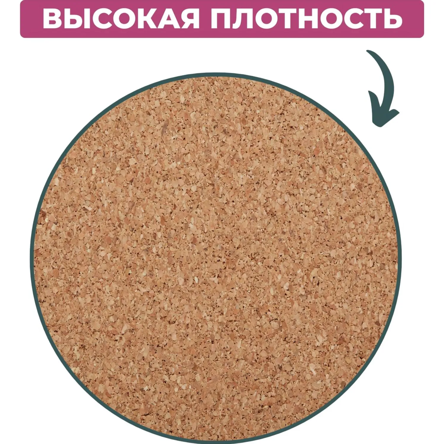 Доска 30х45 см деревянная рама навесное крепление - Image 5