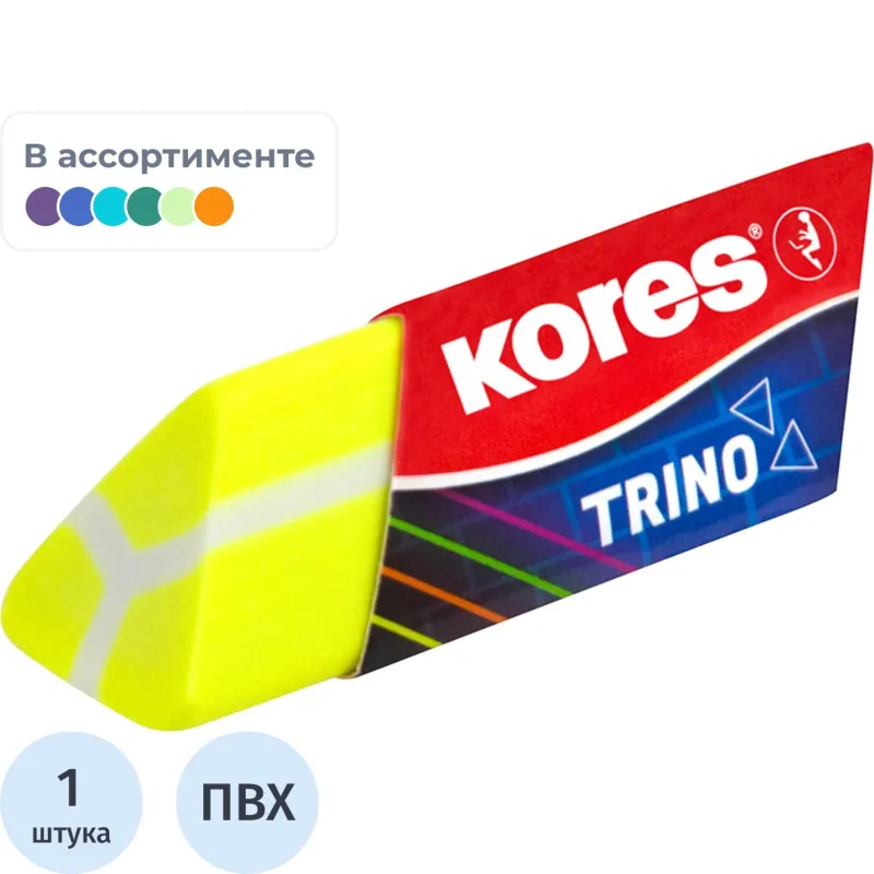 Ластик виниловый Kores для удаления графита (50-70 мм) - Image 2
