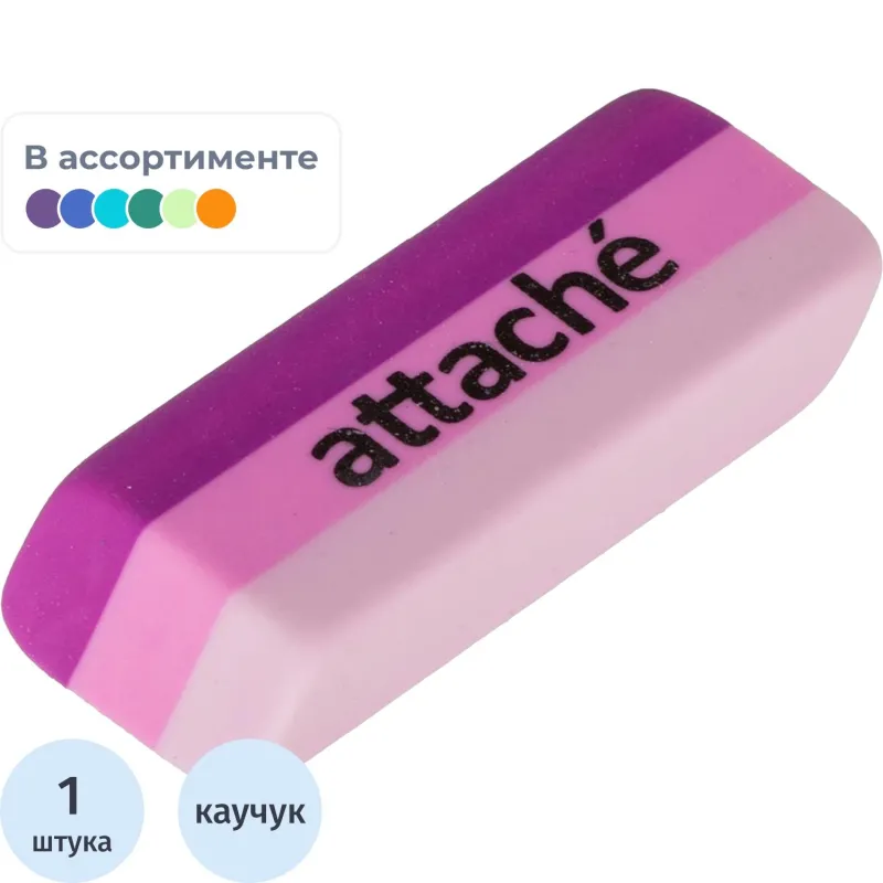 Ластик Attache из термопластичного каучука, скошенный - Image 3